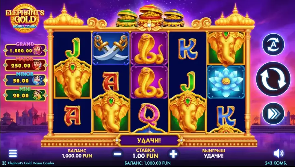 слот Elephants Gold