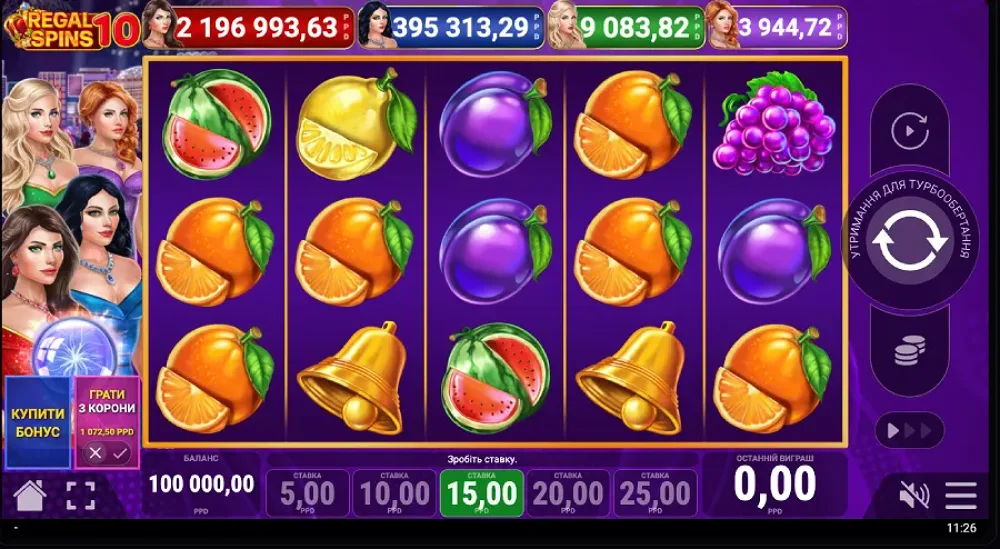 слот Regal spins 10