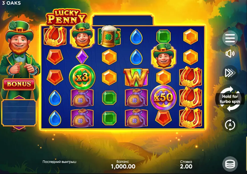слот lucky penny