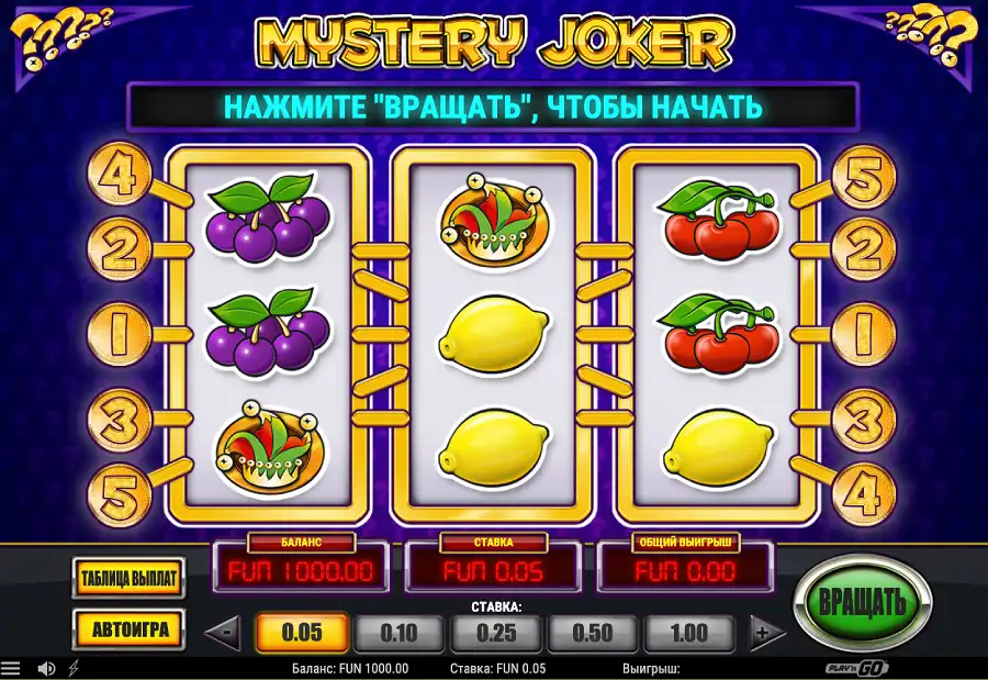 слот mystery joker